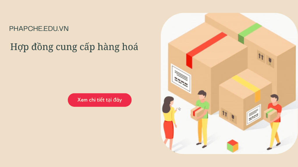 Hợp đồng cung cấp hàng hoá
