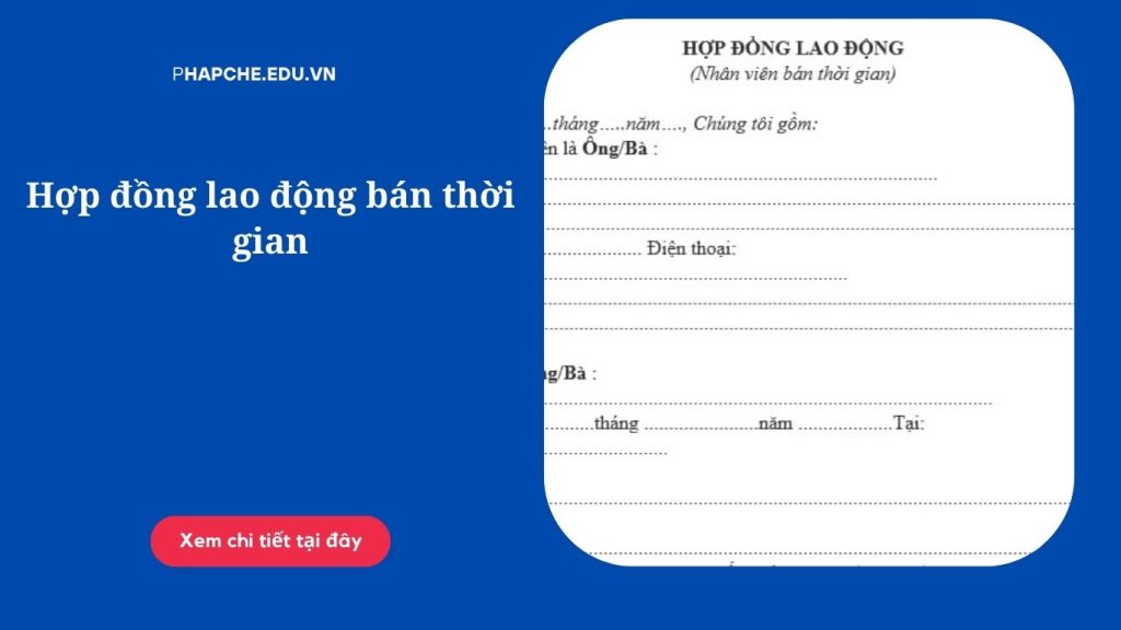 Hợp đồng lao động bán thời gian