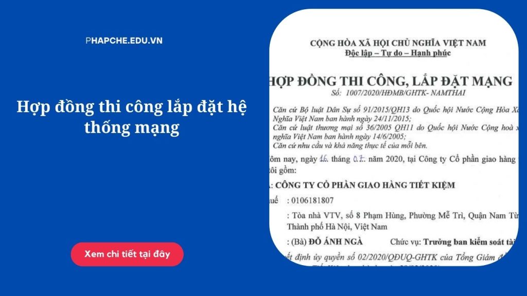 Hợp đồng thi công lắp đặt hệ thống mạng
