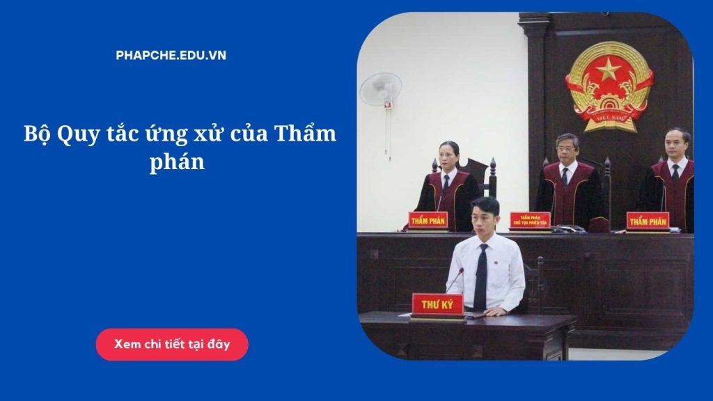 Bộ Quy tắc ứng xử của Thẩm phán