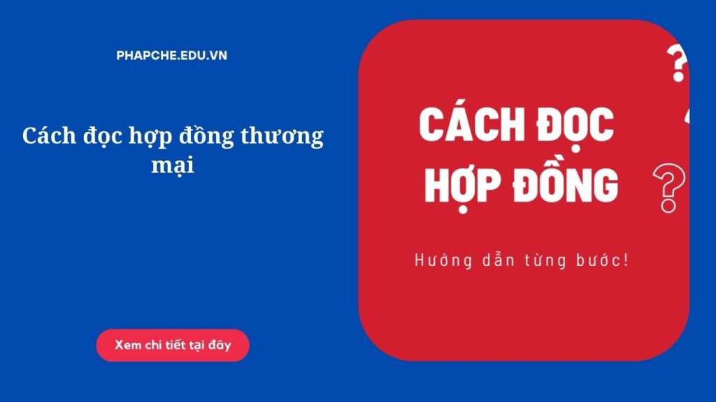 Cách đọc hợp đồng thương mại