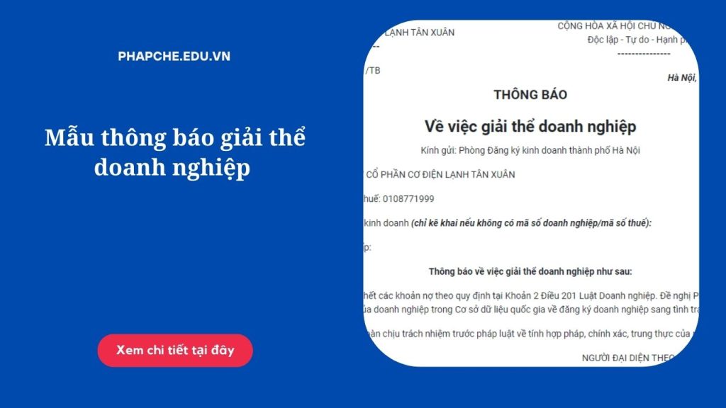 Mẫu thông báo giải thể doanh nghiệp