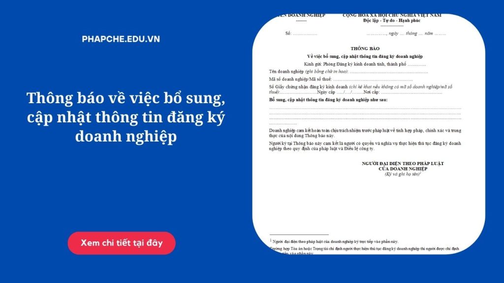 Thông báo về việc bổ sung, cập nhật thông tin đăng ký doanh nghiệp