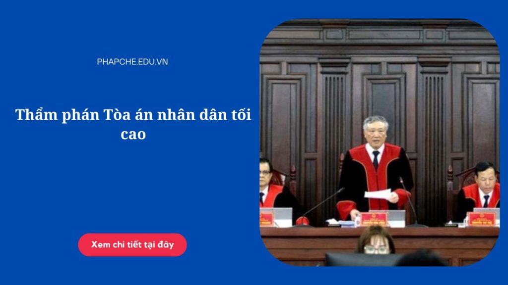 Thẩm phán Tòa án nhân dân tối cao