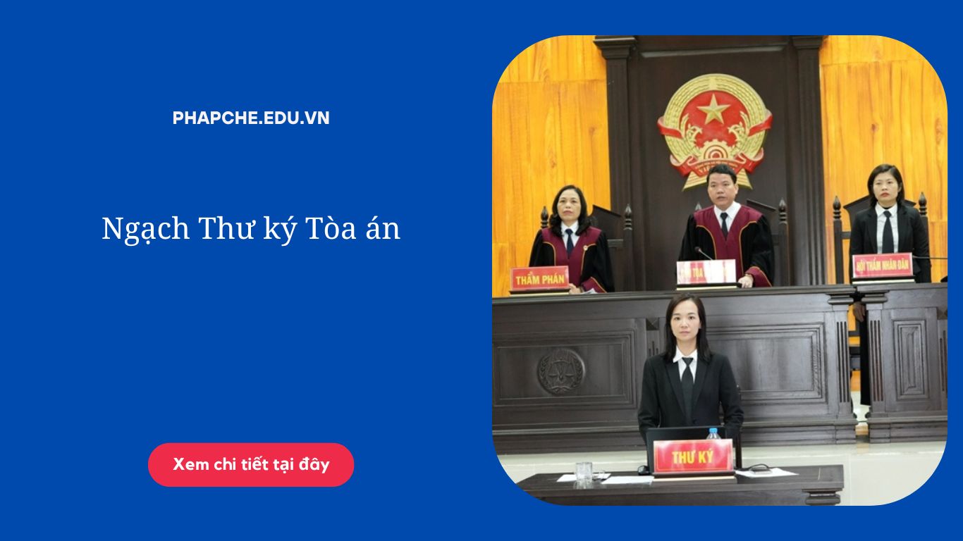 Ngạch Thư ký Tòa án